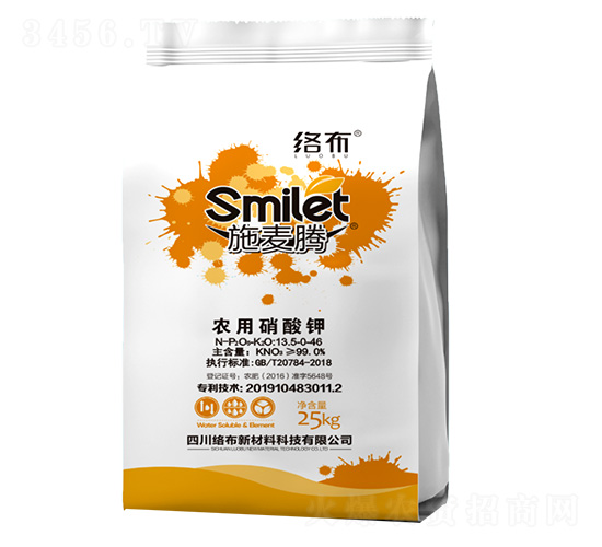 25kg農(nóng)用硝酸鉀-絡(luò)布