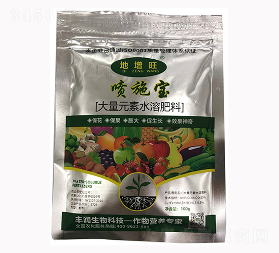 噴施寶大量元素水溶肥-豐潤(rùn)生物