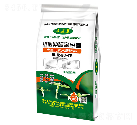 大量元素水溶肥料18-12-30+TE-維他沖施寶2號-豐潤生物