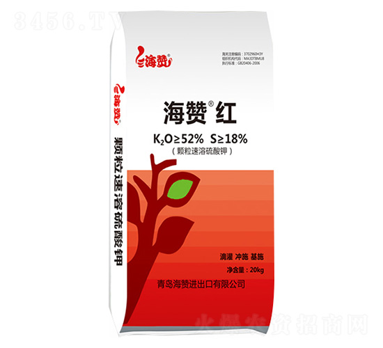 顆粒速溶硫酸鉀-海贊·紅-海贊