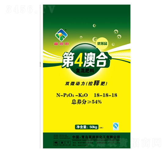 雙微動(dòng)力控釋肥18-18-18-富潤田
