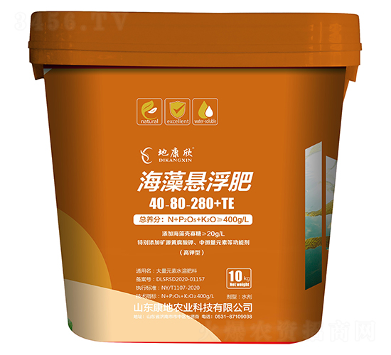 æµ·è—»æ‡¸æµ®è‚¥40-80-280+TE-åº·åœ°è¾²(nÃ³ng)æ¥­(yÃ¨)