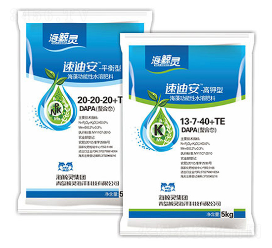 速迪安大量元素水溶肥料13-7-40+TE-海鯨靈