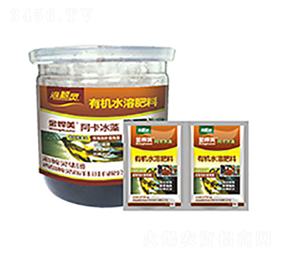 有機(jī)水溶肥料-阿卡冰藻-海鯨靈
