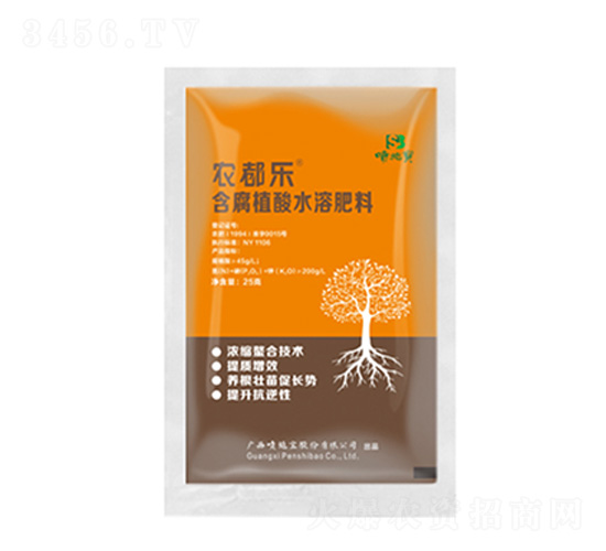 25克含腐植酸水溶肥料-農(nóng)都樂-噴施寶