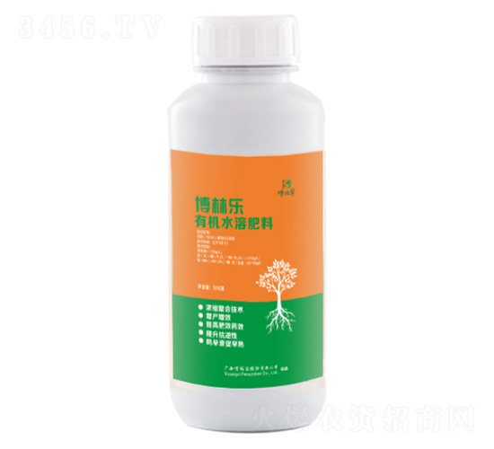 500克博林樂有機水溶肥料-噴施寶