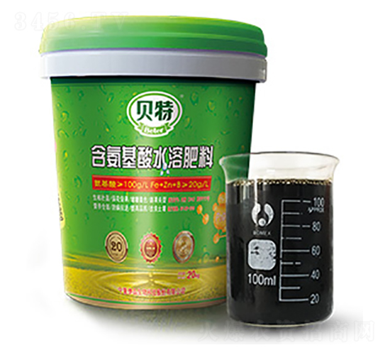 含氨基酸水溶肥料-貝特-伊品生物