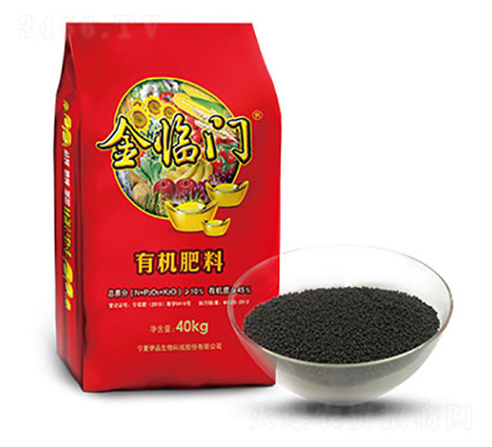 有機肥料-金臨門-伊品生物