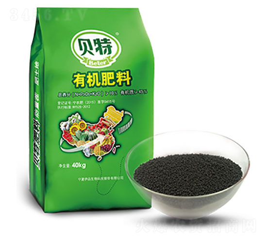 有機(jī)肥料-貝特-伊品生物