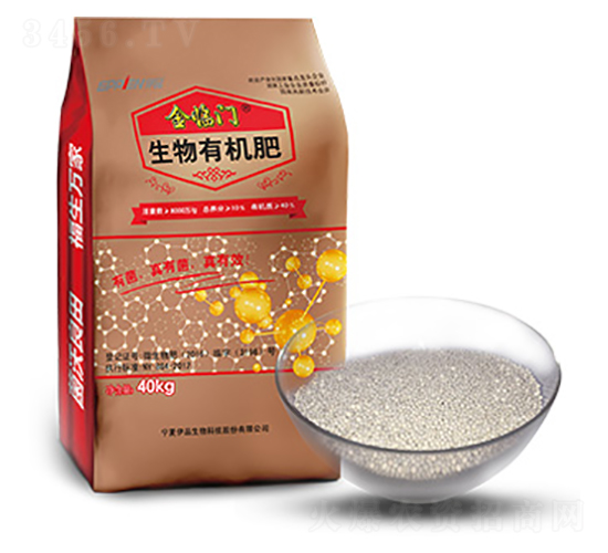 生物有機(jī)肥-金臨門-伊品生物