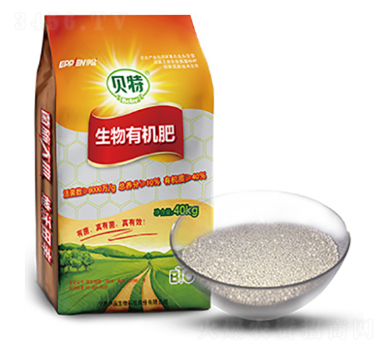 生物有機(jī)肥-貝特-伊品生物