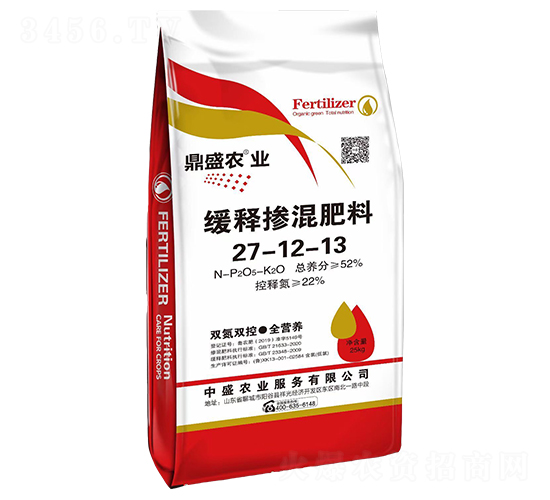 緩釋摻混肥料27-12-13-鼎盛農(nóng)業(yè)-中盛農(nóng)業(yè)