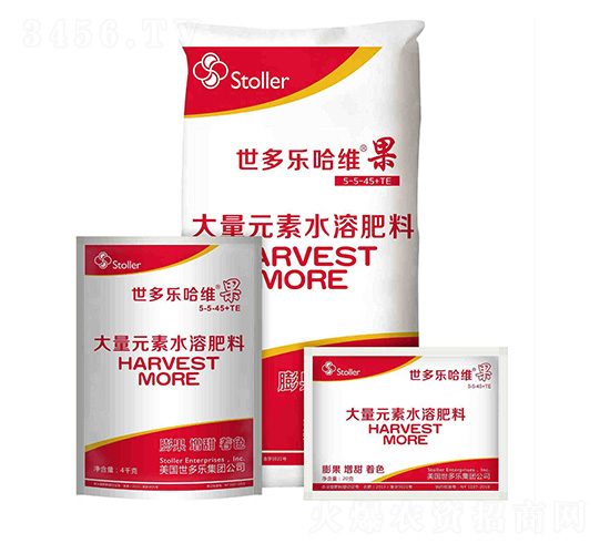 大量元素水溶肥料5-5-45+TE-世多樂哈維果-龍宇軒禾農業(yè)
