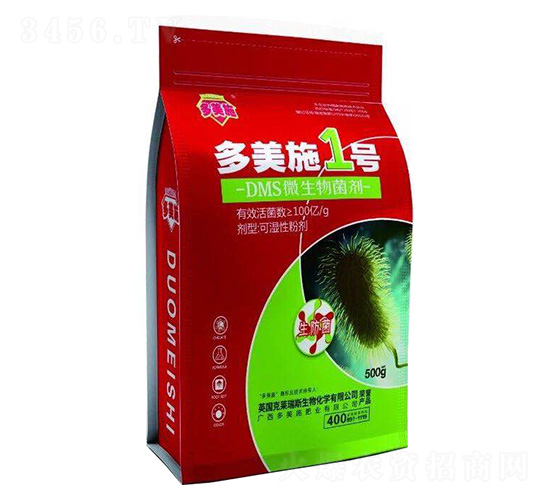 DMS微生物菌劑-多美施1號(hào)-多美施肥業(yè)