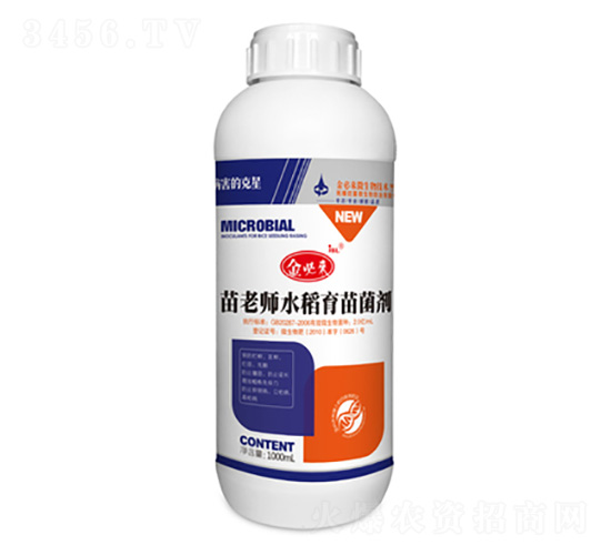水稻育苗菌劑-苗老師-金必來生物