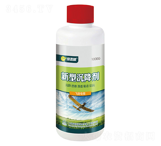 1000g新型沉降劑-綠速葳-長(zhǎng)豐化工