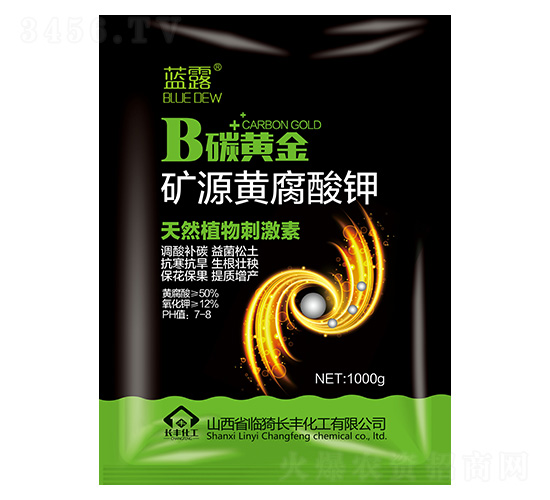 礦源黃腐酸鉀-B碳黃金-藍露-長豐化工