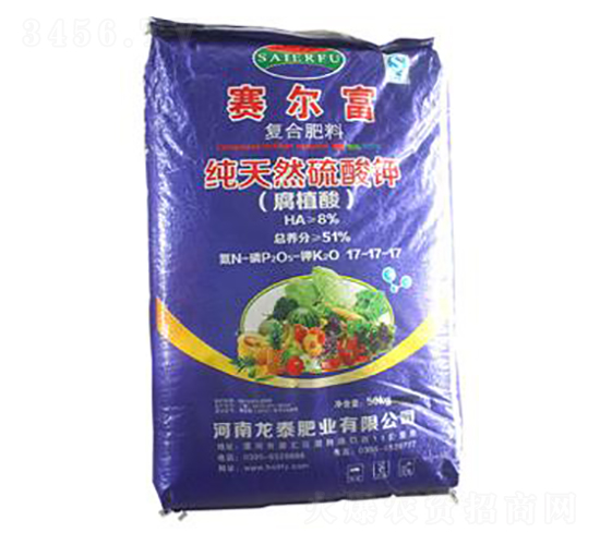 賽爾富天然硫酸鉀復合肥料17-17-17-龍?zhí)┓蕵I(yè)