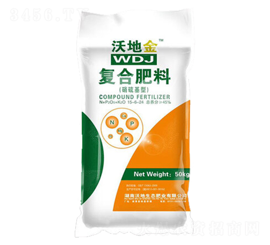 硝硫基型復合肥料15-6-24-華綠生物