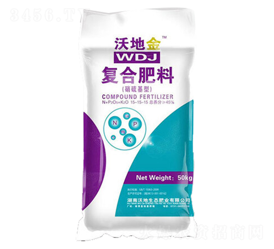硝硫基型復(fù)合肥料15-15-15-華綠生物