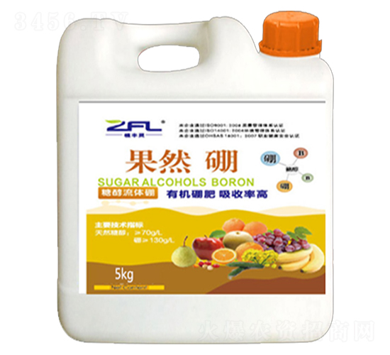 果然硼-植豐靈-植豐生物