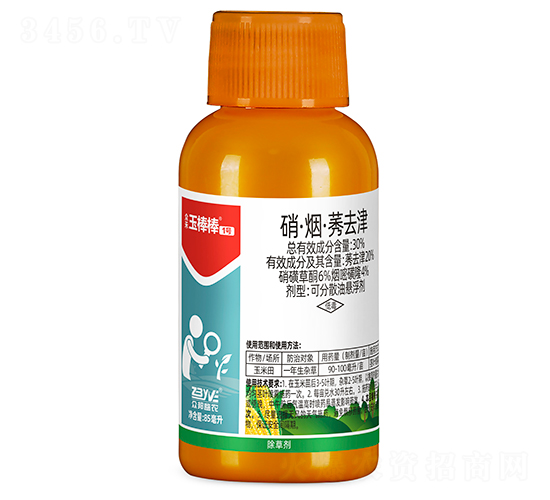 30%ç¡Â·ç…™Â·èŽ åŽ»æ´¥å¯åˆ†æ•£æ²¹æ‡¸æµ®åŠ‘ï¼ˆ150mlï¼‰-çœ¾ç¦¾çŽ‰æ£’æ£’1è™Ÿ-çœ¾é‚¦ç›Šè¾²(nÃ³ng)