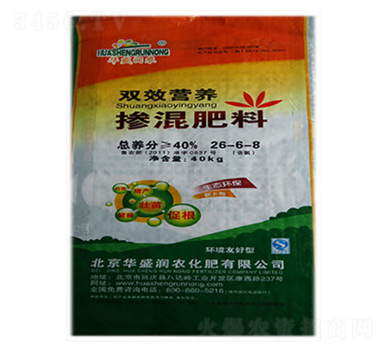 雙效營養(yǎng)摻混肥料26-6-8-華盛潤農