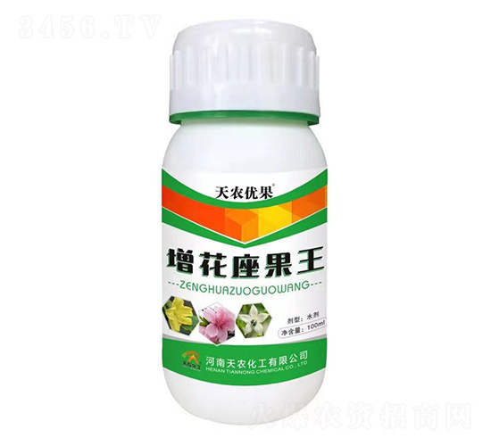 增花座果王-天農(nóng)優(yōu)果-天農(nóng)化工
