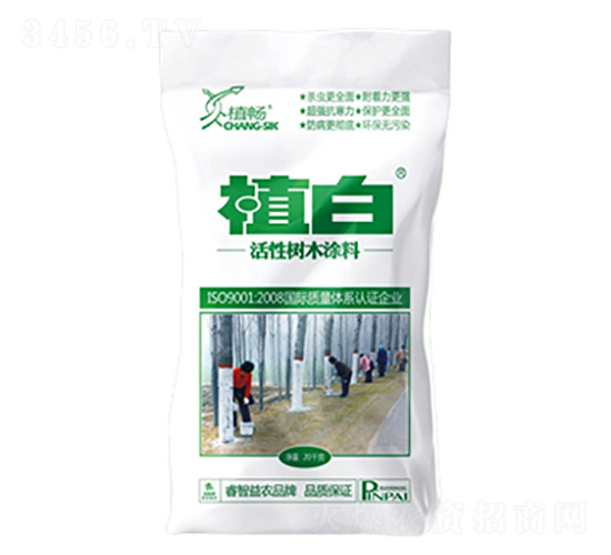 植白活性樹木涂料-睿智益農(nóng)
