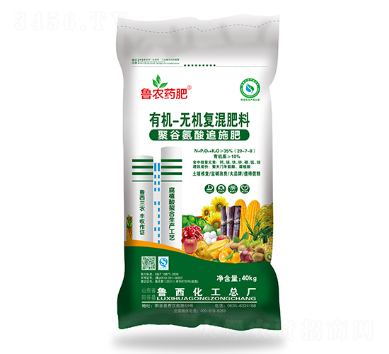 景陽(yáng)岡系列有機(jī)-無(wú)機(jī)復(fù)混肥料20-7-8-魯西藥肥-魯西化工
