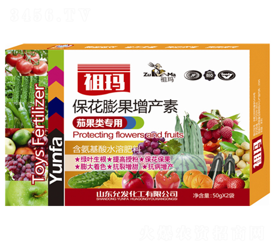 èŒ„æžœé¡ž(lÃ¨i)å°ˆ(zhuÄn)ç”¨?ï¼›ã„…èš¬îŽéœŽa(chÇŽn)ç´ -ç¥–ç‘ª-å…ç™¼(fÄ)åŒ–å·¥