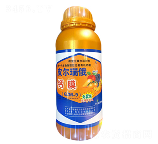 çš®çˆ¾ç‘žä¿„éˆ£è†œ-ç¶ éƒ½