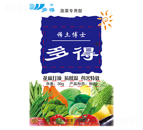 蔬菜專用型稀土博士-多得-億力天時(shí)