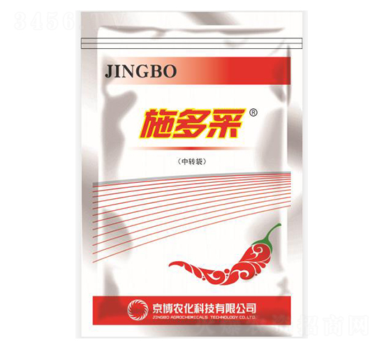 è¾£æ¤’é«˜ç”¢(chÇŽn)å¥—é¤-æ–½å¤šé‡‡-äº¬åšè¾²(nÃ³ng)åŒ–
