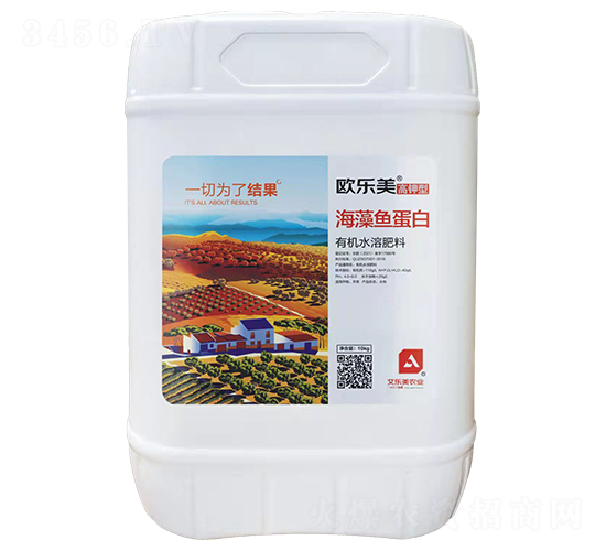 高鉀型海藻魚蛋白-歐樂(lè)美-艾樂(lè)美