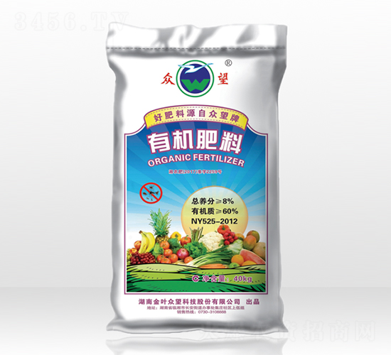 活性有機(jī)肥料（驅(qū)蟲型）-眾望