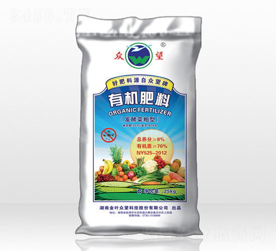 有機(jī)肥料（發(fā)酵菜粕驅(qū)蟲型）-眾望