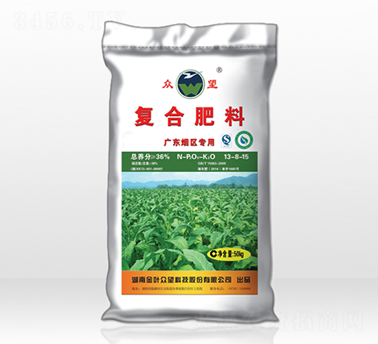 煙草專用復(fù)合肥-眾望