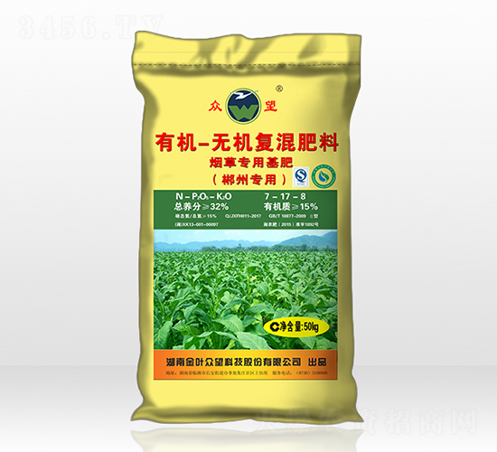 煙草專(zhuān)用基肥-眾望