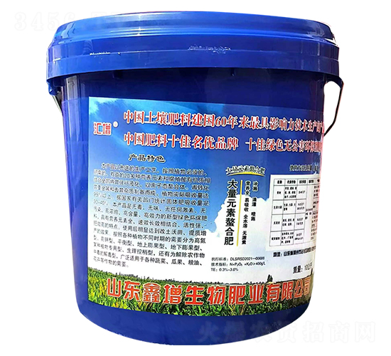 大量元素螯合肥-鑫增生物