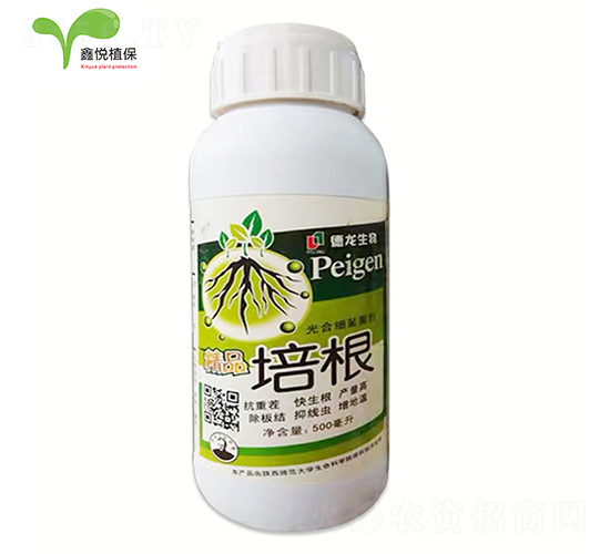 光合細菌菌劑-精品培根-鑫悅農(nóng)業(yè)
