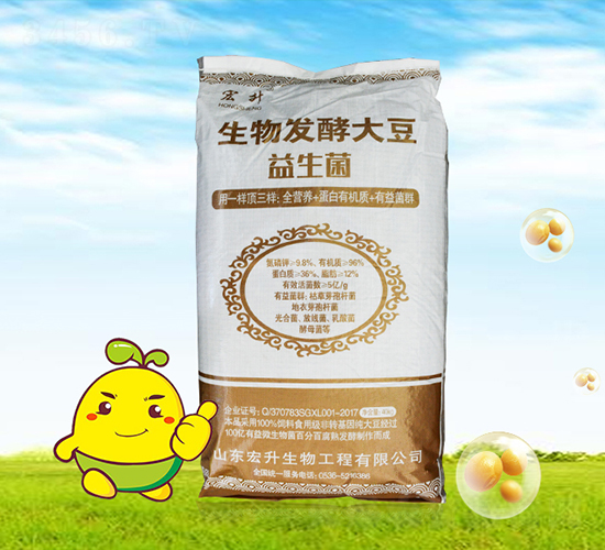 生物發(fā)酵大豆益生菌-宏升生物