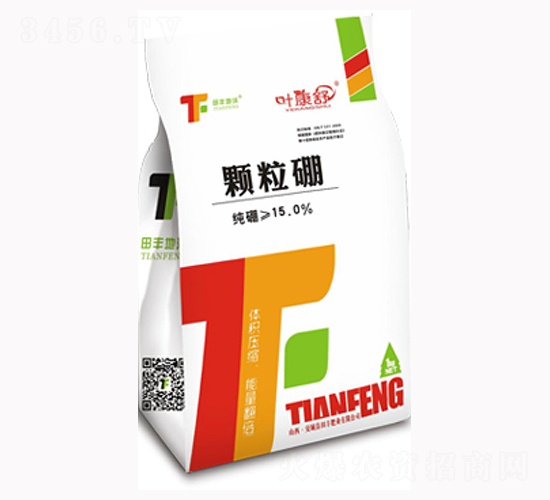 顆粒硼-葉康舒-田豐化工