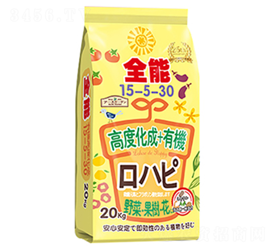 全能15-5-30-田中樂-億民豐