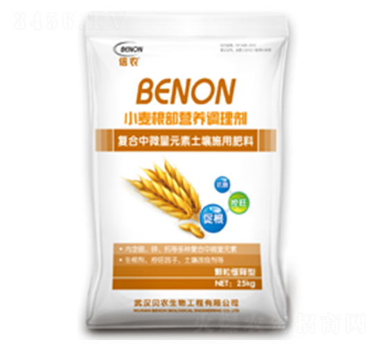 小麥根部營養(yǎng)調(diào)理劑-貝農(nóng)生物