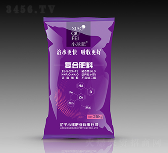 è…æ®–é…¸åž‹å¾©(fÃ¹)åˆè‚¥æ–™15-5-23+TE-å°çƒè‚¥