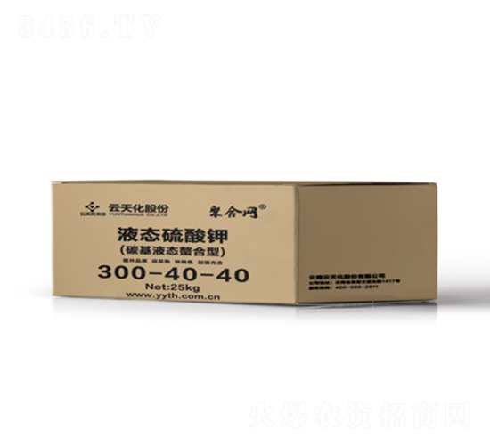 液態(tài)硫酸鉀300-40-40-聚合網(wǎng)-世紀云天
