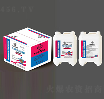 氨基酸“果美”濃縮液-康萃樂(lè)