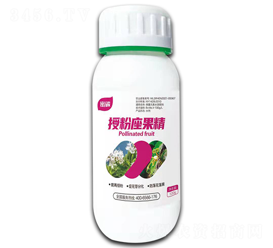 æŽˆç²‰åæžœç²¾-èœœç¢³-ç›Šç•åº·ç”°