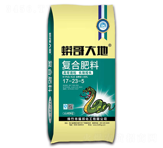 高塔造粒復(fù)合肥料17-23-5-蟒哥大地-福邦化工